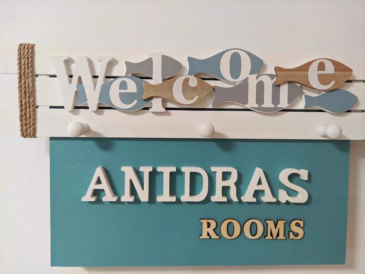 Apartment Anidras Rooms Sardina